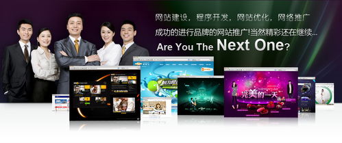 勁草網(wǎng)絡(luò)科技公司將竭誠(chéng)為東莞企業(yè)互聯(lián)網(wǎng)服務(wù)