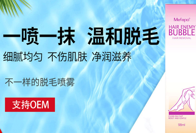 汕頭龍崗網(wǎng)站建設